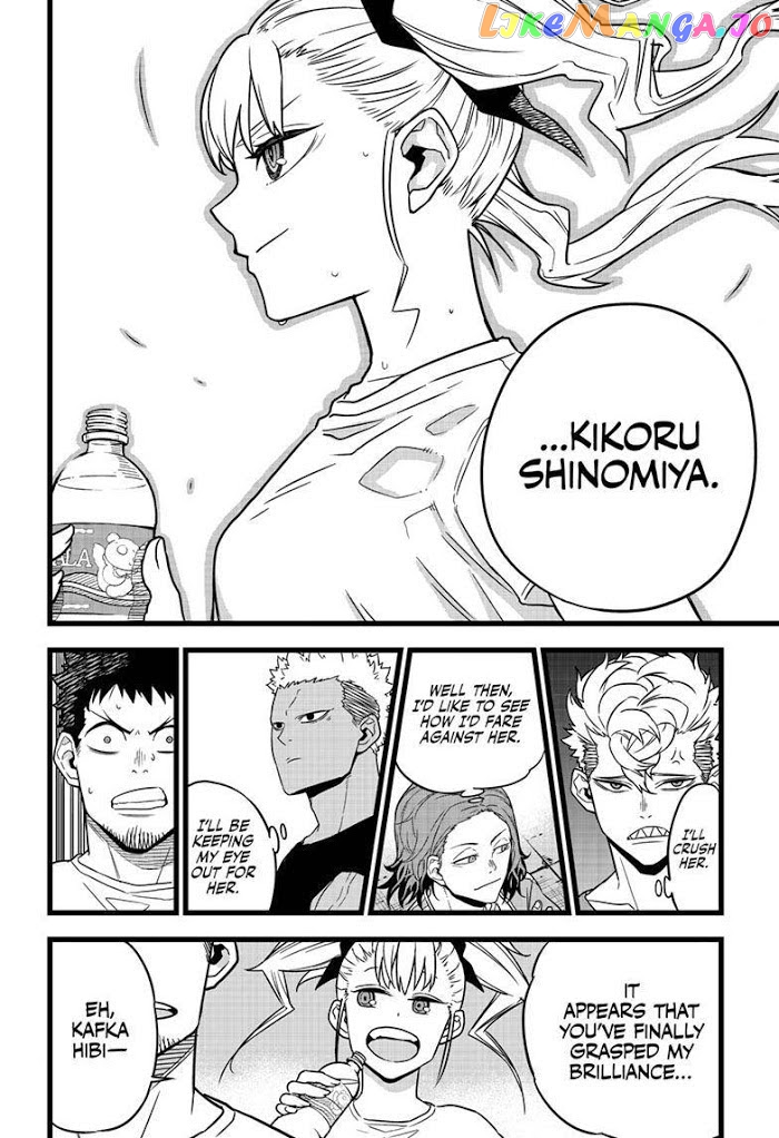 Kaiju No. 8 chapter 4 image 14